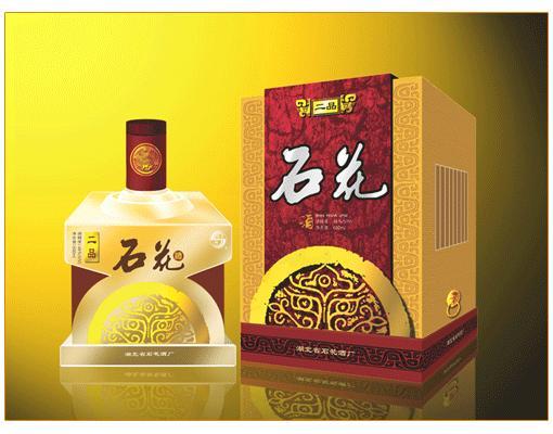 SHIHUA Wine（湖北省の酒ブランド）_百度百科