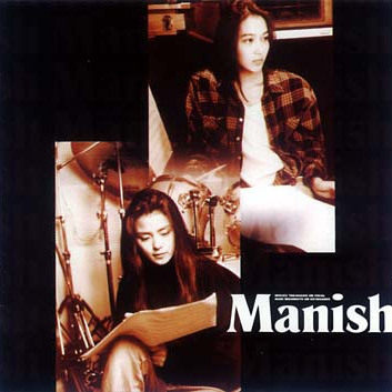 manish（Japanese girl band）_Baiduwiki