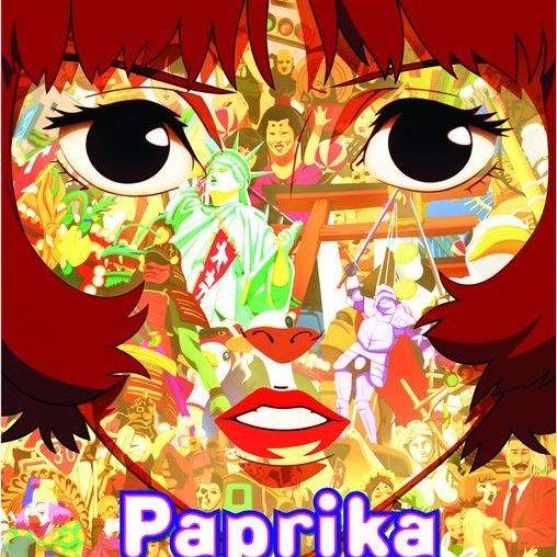 パプリカ（A 2006 Japanese animated film directed by Satoshi Kon