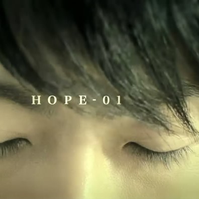 LAST HOPE（日本で2013年に放送された相葉雅紀主演のテレビドラマ。）_