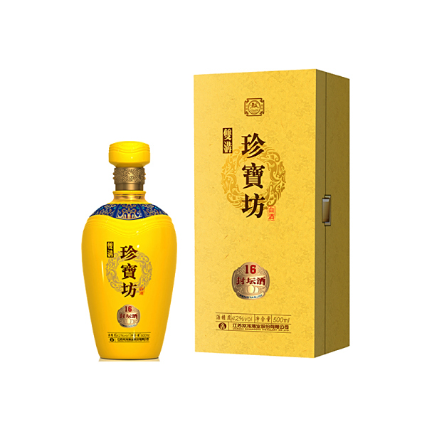 双溝珍宝坊_百度百科