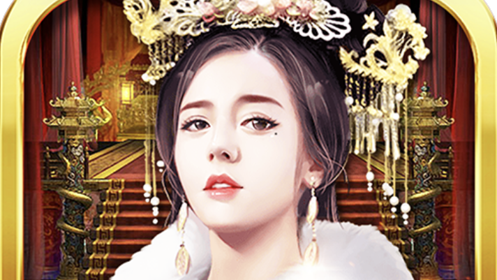 Honey Peach Three Kingdoms_Baiduwiki