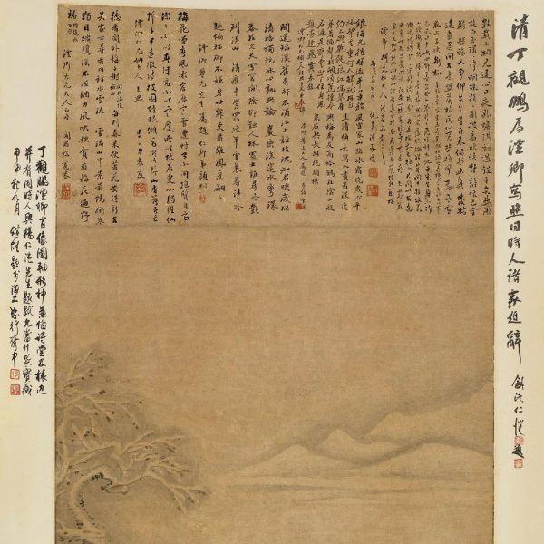 丁観鵬_百度百科