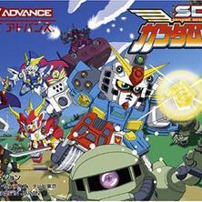 SDガンダムフォース_百度百科