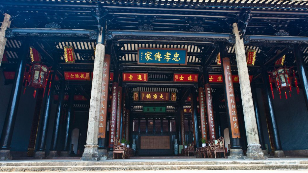 Shawan Town（National AAAA-rated Tourist Attraction, China Historical ...
