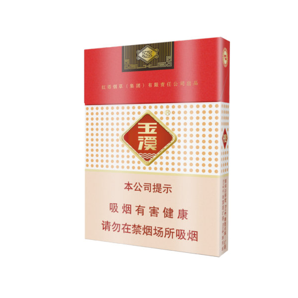 is it a burp is it tobacco smoke How Loud Can You Burp?