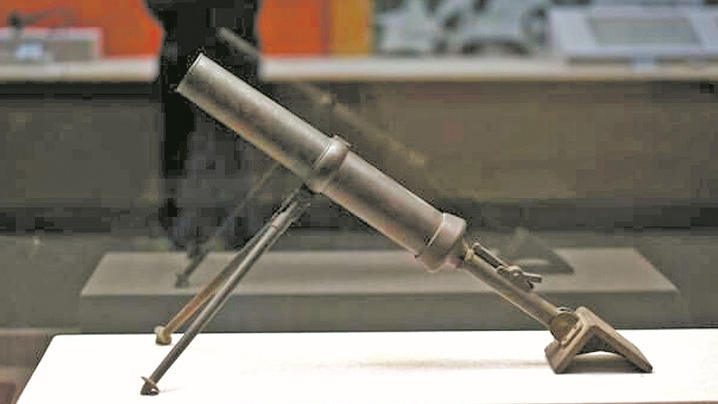 擲弾発射器_百度百科