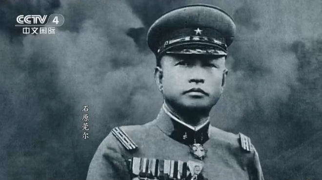 大日本帝国（1889年から1947年まで使用された国号）_百度百科