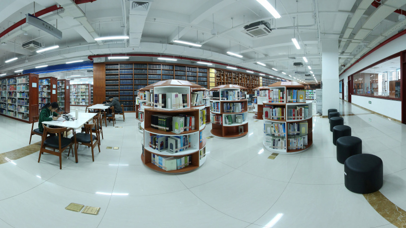 Beijing Institute of Petrochemical Technology（a public institution of ...