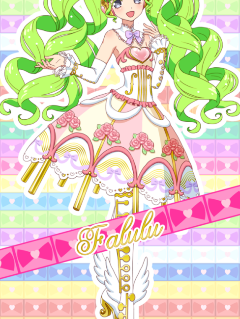 ファルル_百度百科