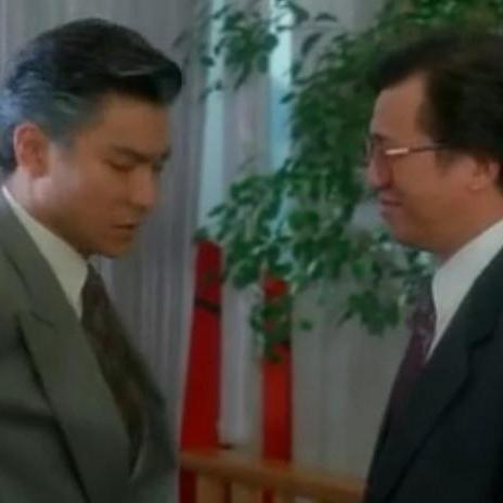 カジノ・タイクーンII_百度百科