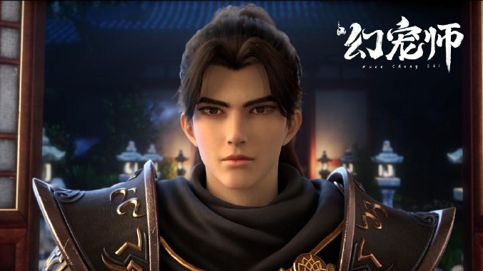 Chu Mu（A character from the novel *Pet Charm* and its derivative works ...