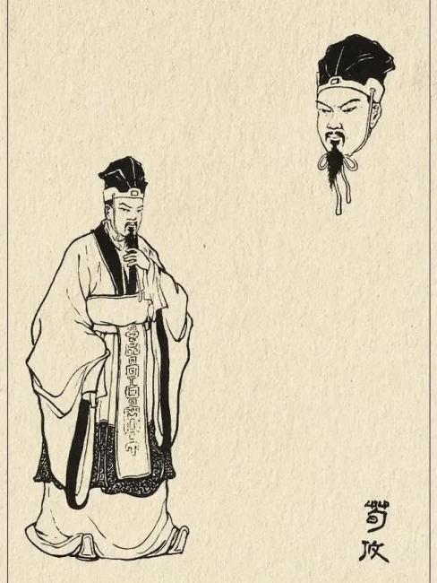 荀攸（後漢末の参謀）_百度百科