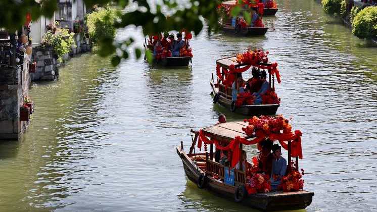 Fengjing Water Town Wedding Ceremony_Baiduwiki