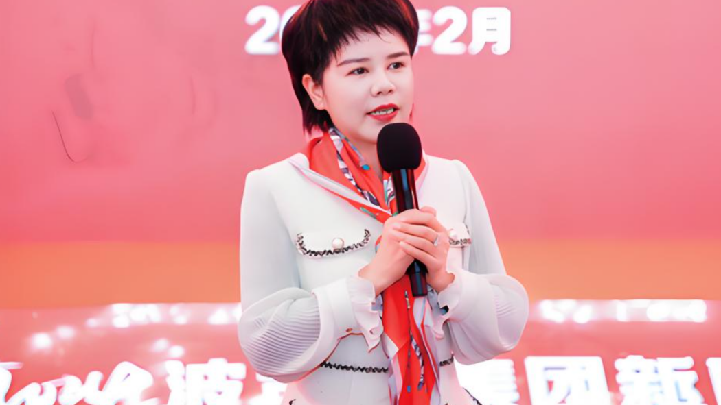 Mei Dong（Chinese Bosideng Group Executive President, Director）_Baiduwiki