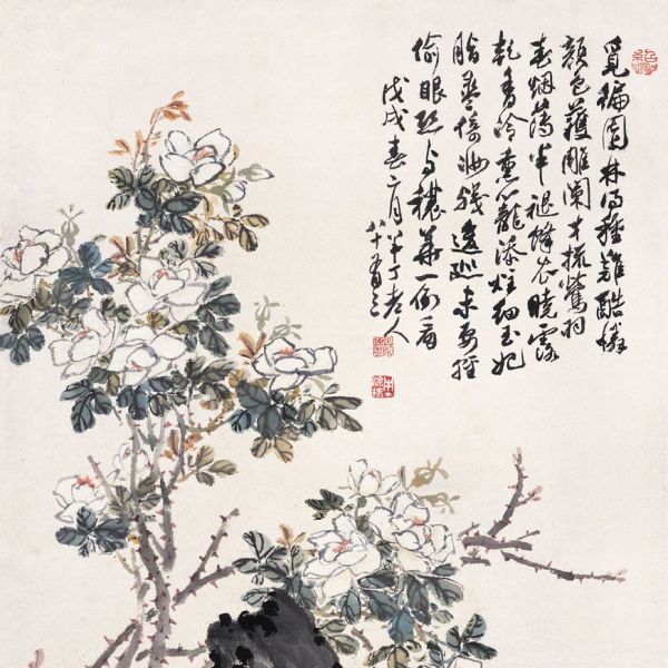 陳半丁_百度百科