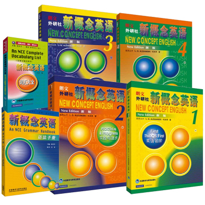 新概念英語_百度百科