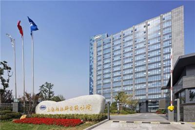 Shanghai Merchant Ship Design and Research Institute（An internationally ...