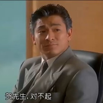 カジノ・タイクーンII_百度百科