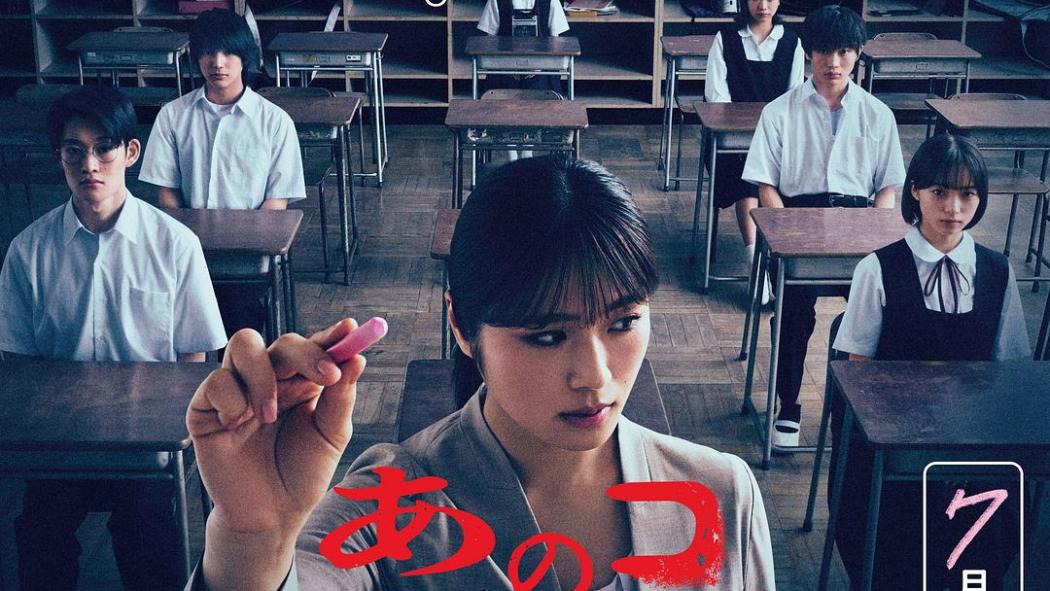 あの子は誰？_百度百科