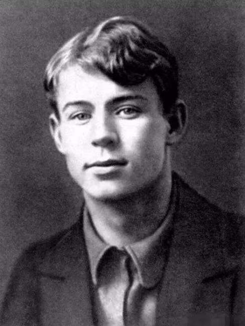 Sergei Alexandrovich Yesenin_Baiduwiki