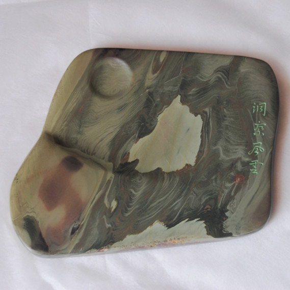 硯（中国の伝統工芸品）_百度百科