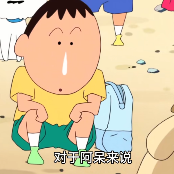 ボーちゃん_百度百科