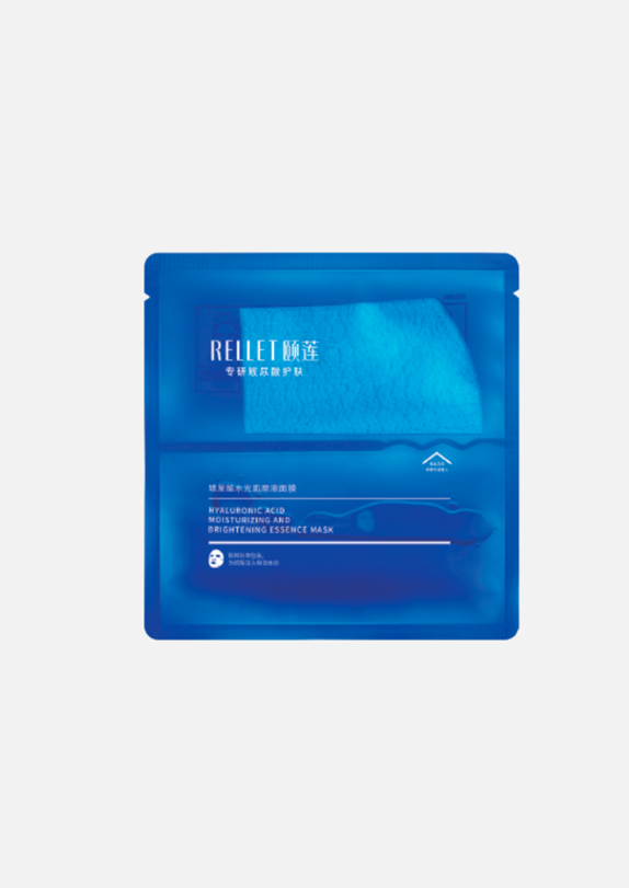 RELLET（Chinese skincare brand）_Baiduwiki