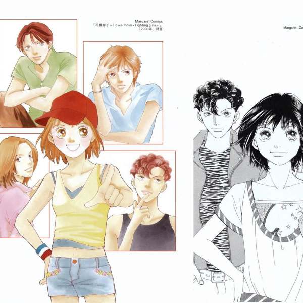 花より男子（Kamio Yoko作の漫画）_百度百科