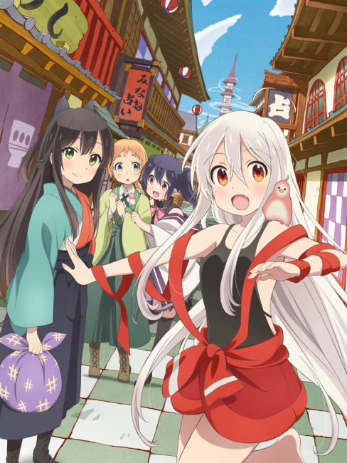うらら迷路帖_百度百科