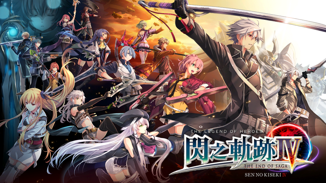 英雄伝説 閃の軌跡IV -THE END OF SAGA-_百度百科