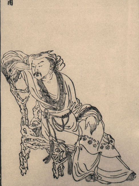 Du Fu（A renowned Realist Poet of the Tang Dynasty.）_Baiduwiki