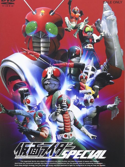 10号誕生！仮面ライダー全員集合!!_百度百科