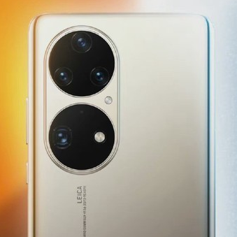 HUAWEI P50E（A mobile phone product released by Huawei in March