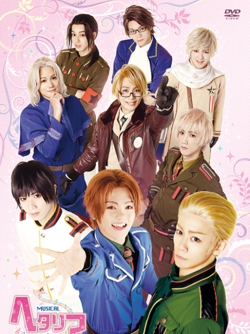 Hetalia Musical_Baiduwiki