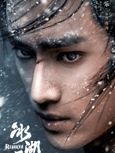Zhang Kangle（Chinese actor from Mainland China）_Baiduwiki