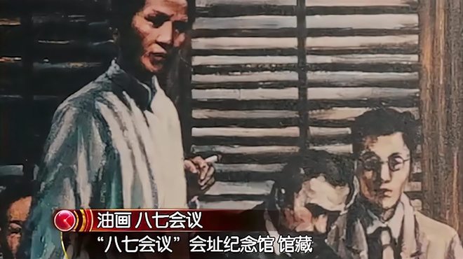 毛主席詩詞十九首_百度百科
