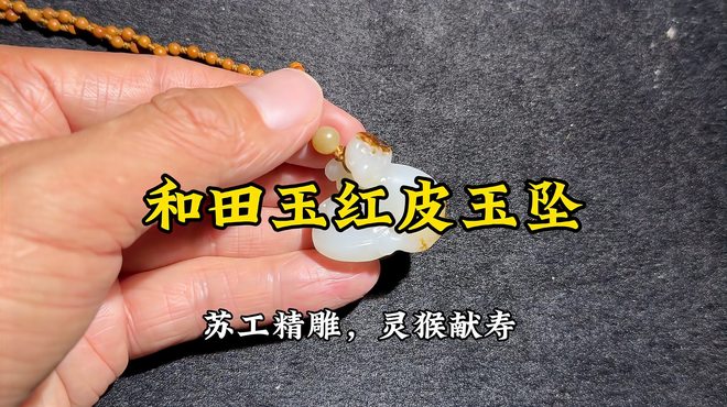 ユーペイ_百度百科