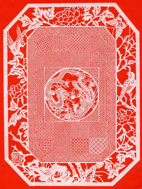 切り紙（楽清細紋刻紙）_百度百科