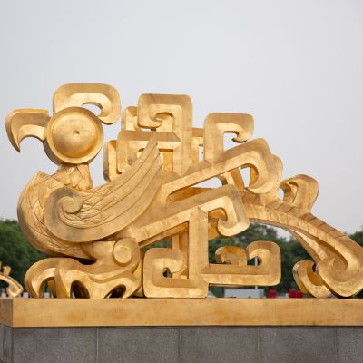 中国文字博物館_百度百科