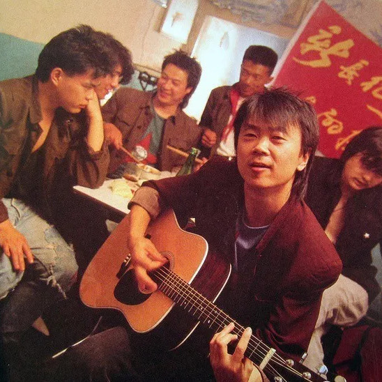 Solutions（a music album released by Cui Jian in 1991）_Baiduwiki