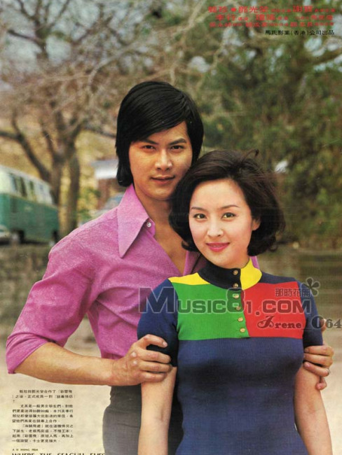 Alan Tang Kwong Wing（Chinese Hong Kong actor, producer, and director ...