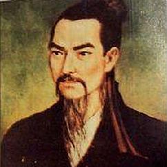 墨子（墨家学派創始者）_百度百科