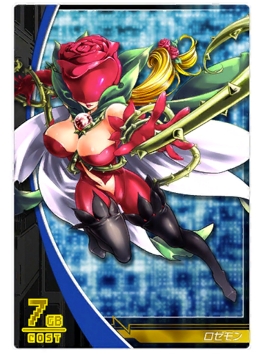 RosemonA fictional creature appearing in the Digimon series._Baiduwiki