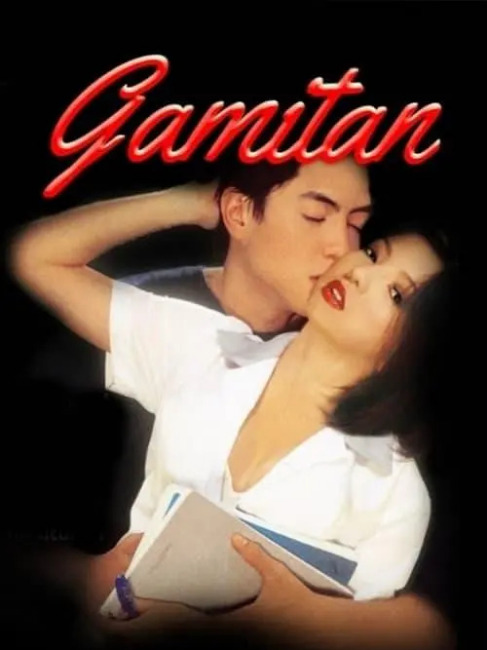 Gamitan（A 2002 film directed by Dirk Hannares.）_Baiduwiki