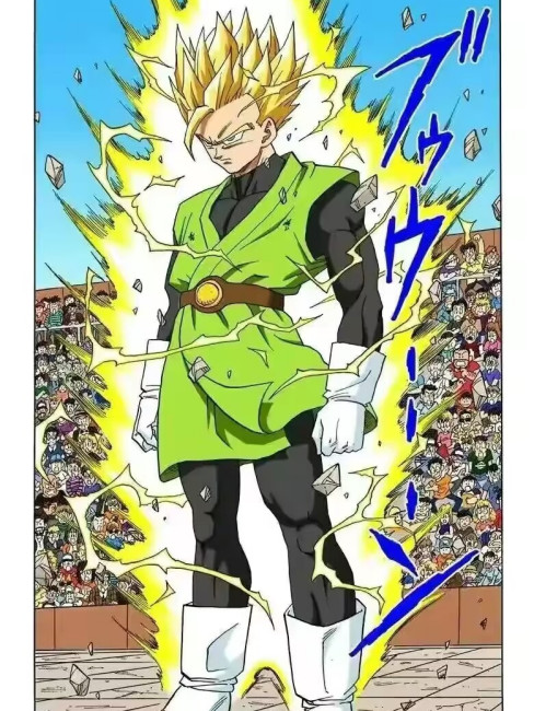 Son Gohan（A character in the Japanese manga *Dragon Ball* and its ...