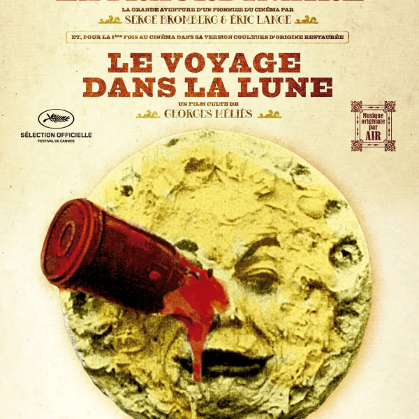 月世界旅行（1902年のフランスのジョルジュ・メリエス監督による無声