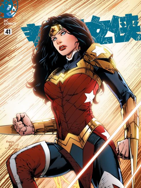 ワンダーウーマン（アメリカのDCコミックスの漫画作品）_百度百科