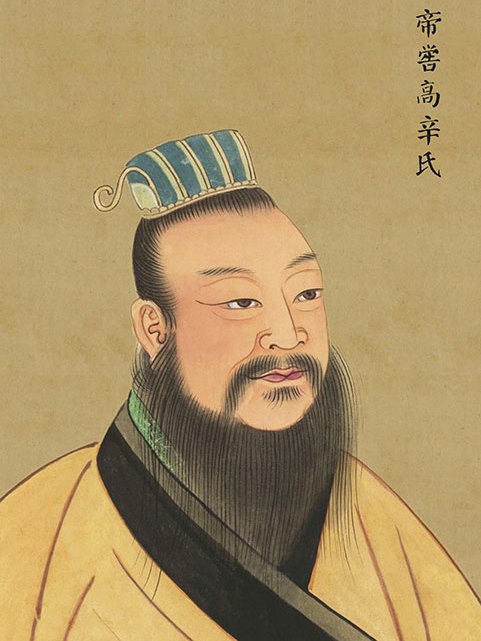 Three Sovereigns and Five Emperors（A collective term for the tribal ...