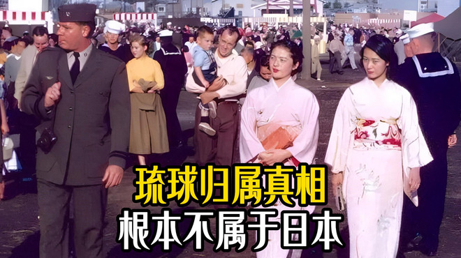 Rūchū minzuku_百度百科